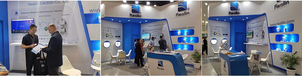 Exhibition ruiyin